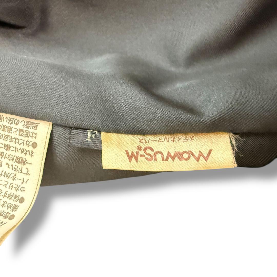 サガミンク 2003 毛皮 リアルファーコート シェアードミンク ロング