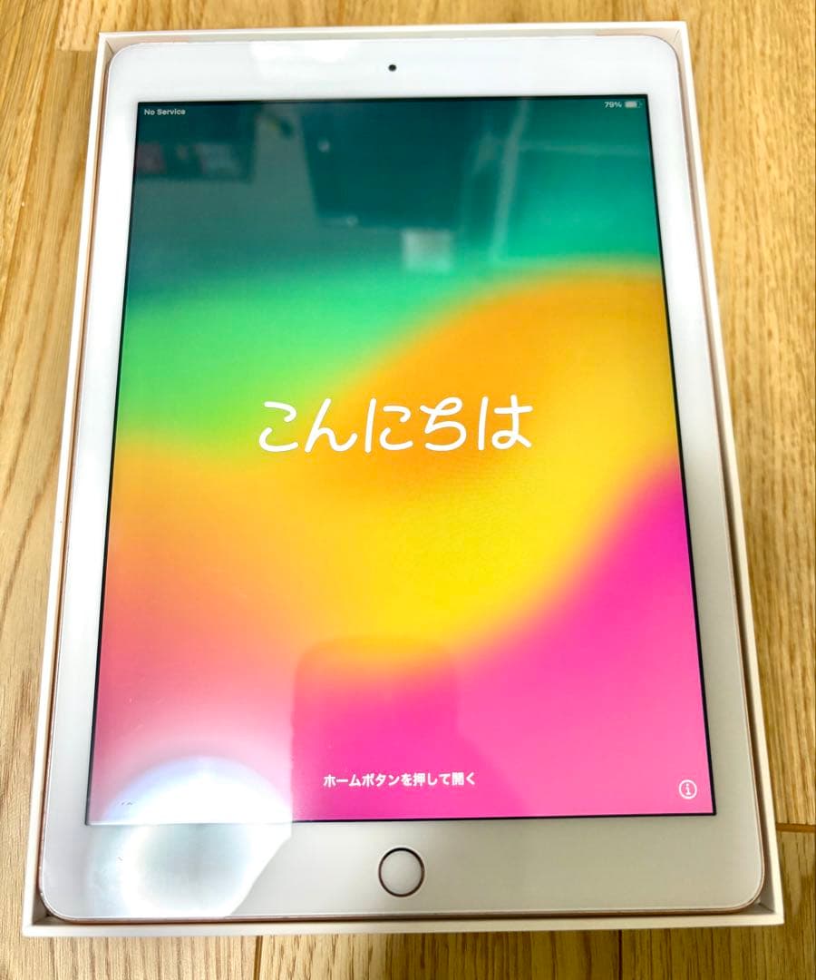 Apple iPad 第6世代 Wi-Fi セルラー 128GB ゴールド