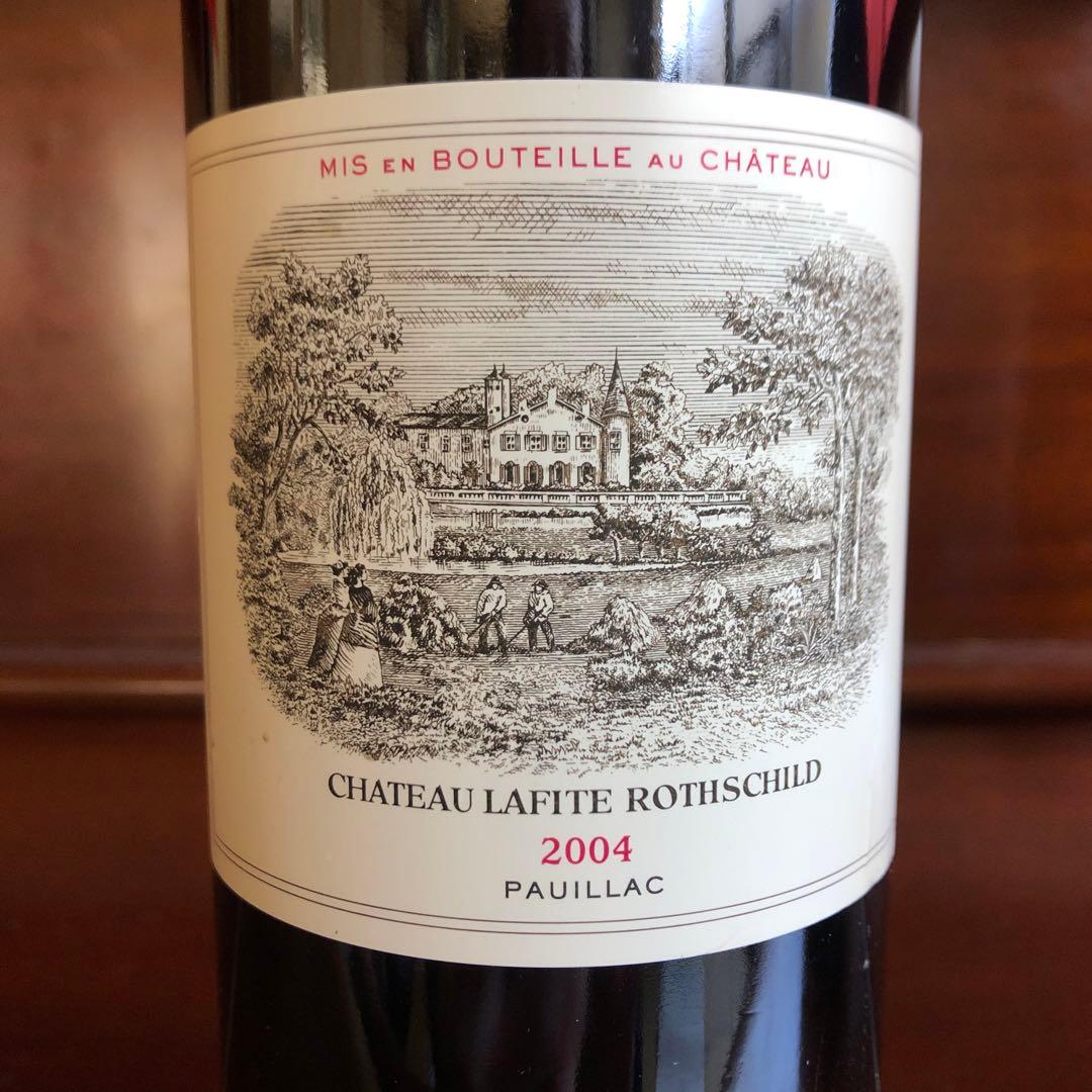 ワイン chateau lafite rothschild 2004