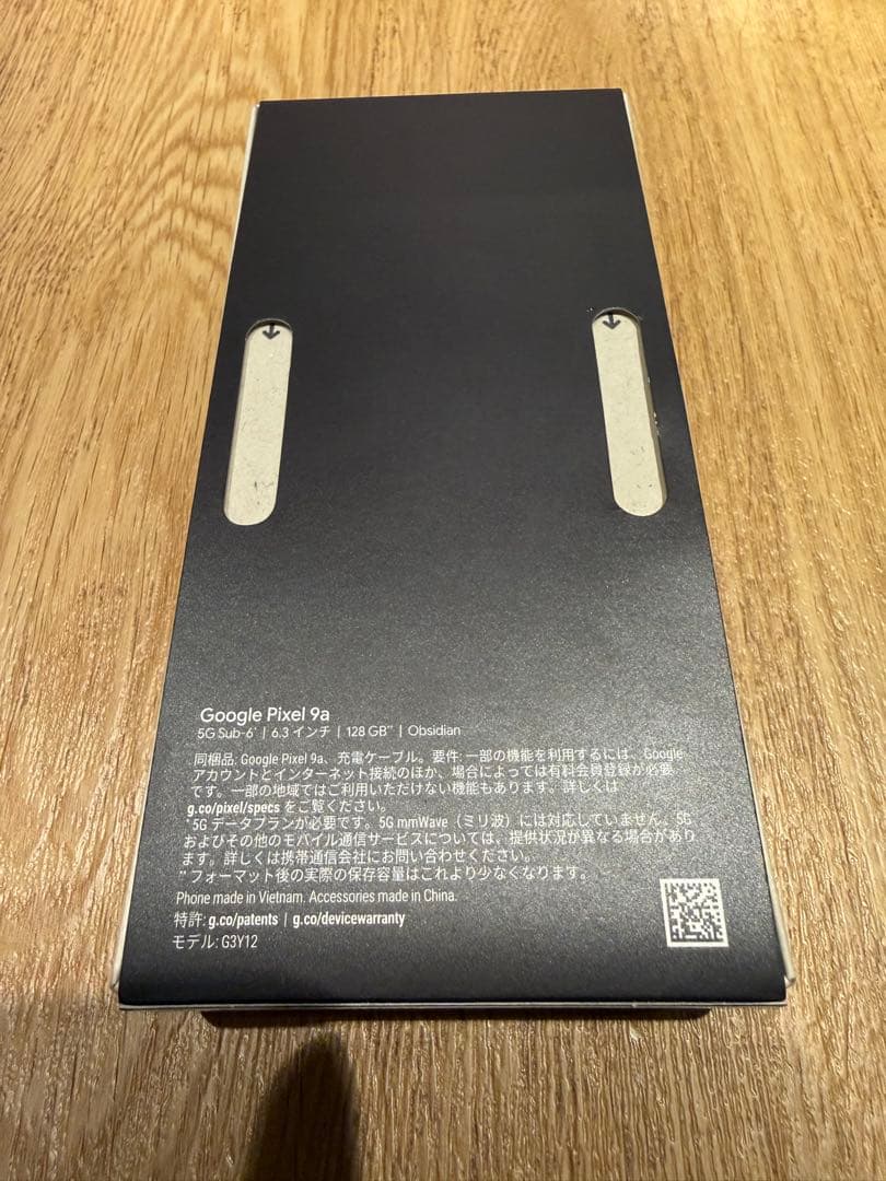 Google Pixel 9a 128GB ブラック
