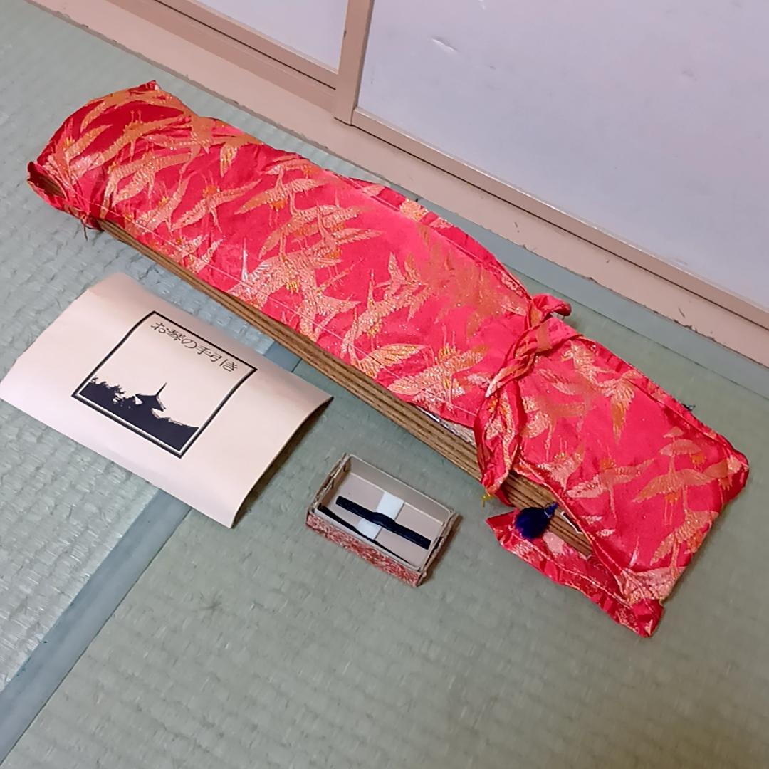【週末特価】短箏 短琴 ミニ琴 二尺琴 13弦 和楽器 弦楽器 琴柱　60cm