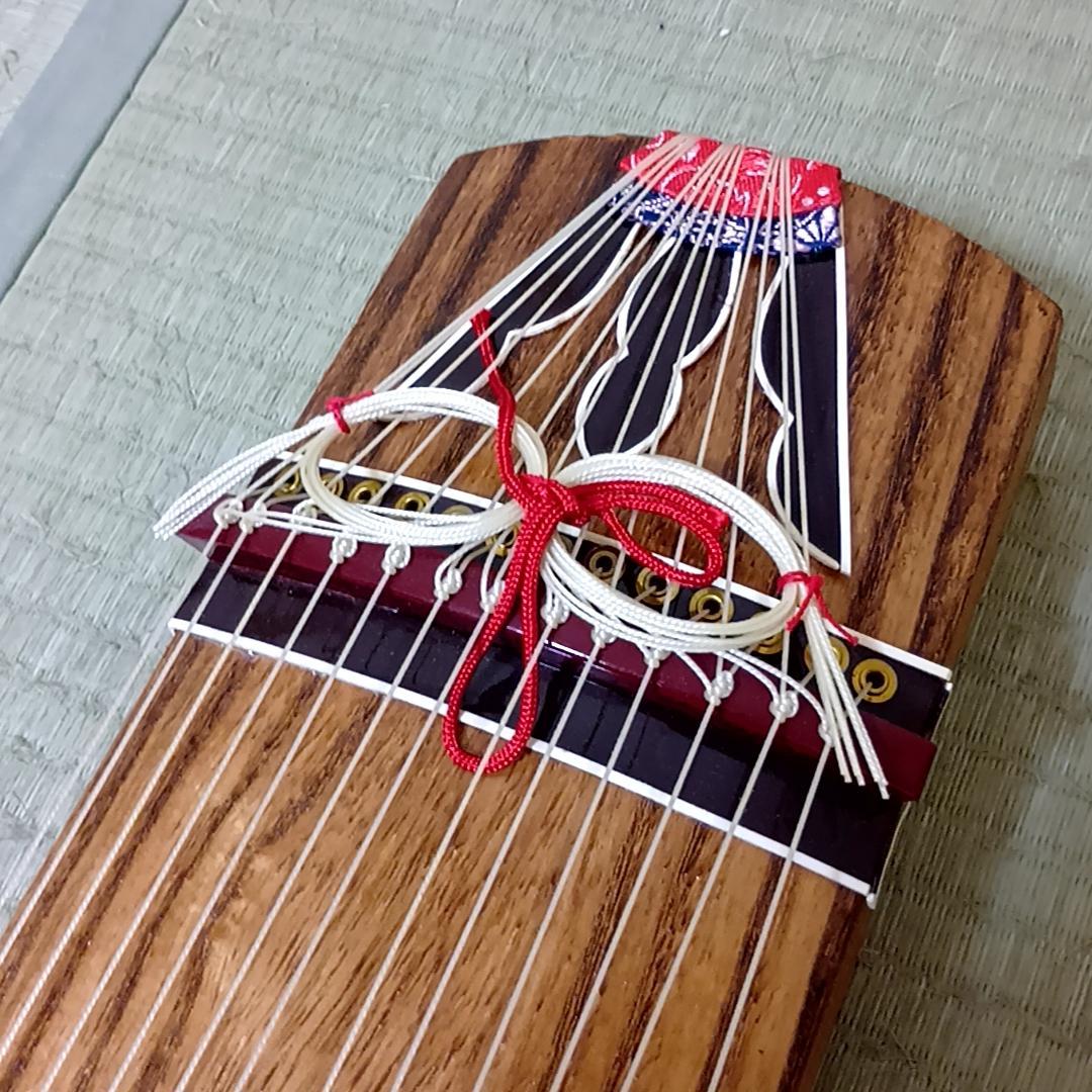 【週末特価】短箏 短琴 ミニ琴 二尺琴 13弦 和楽器 弦楽器 琴柱　60cm