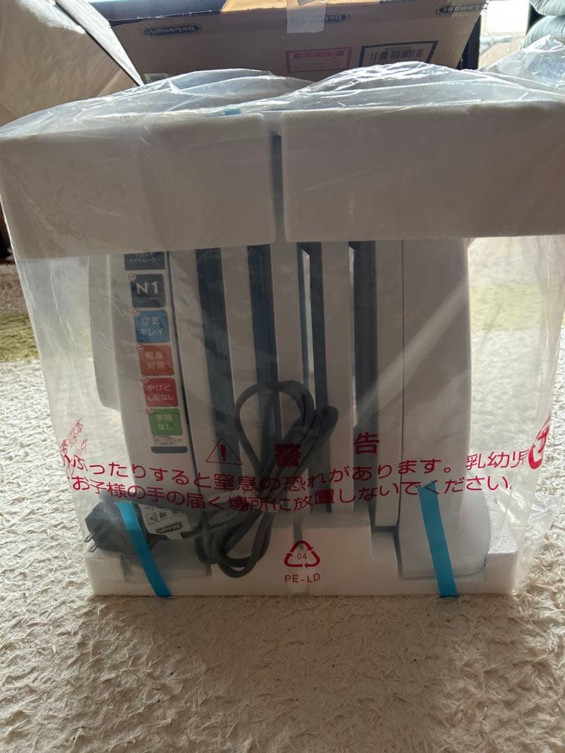 DeLonghi NJ0505E オイルヒーター