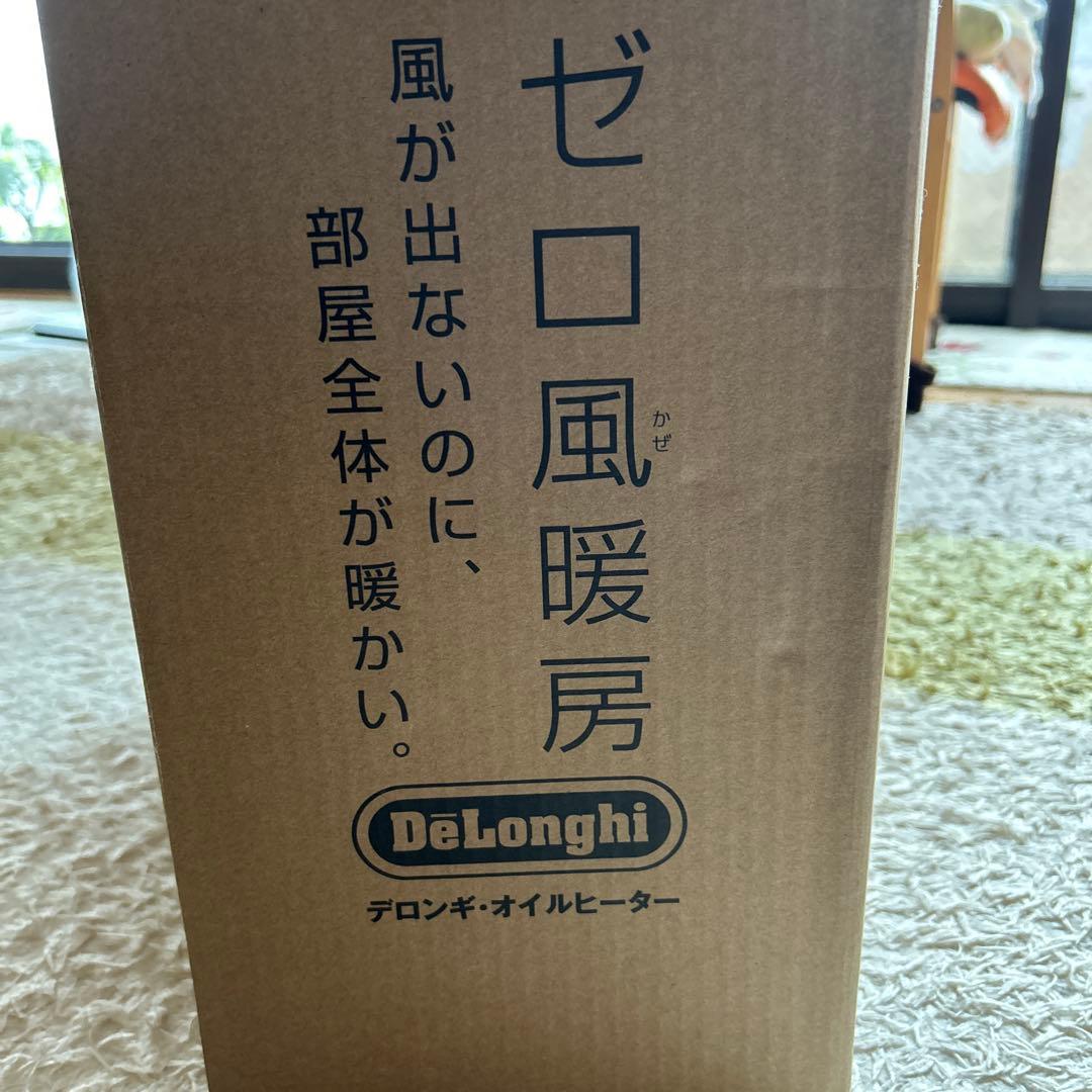 DeLonghi NJ0505E オイルヒーター