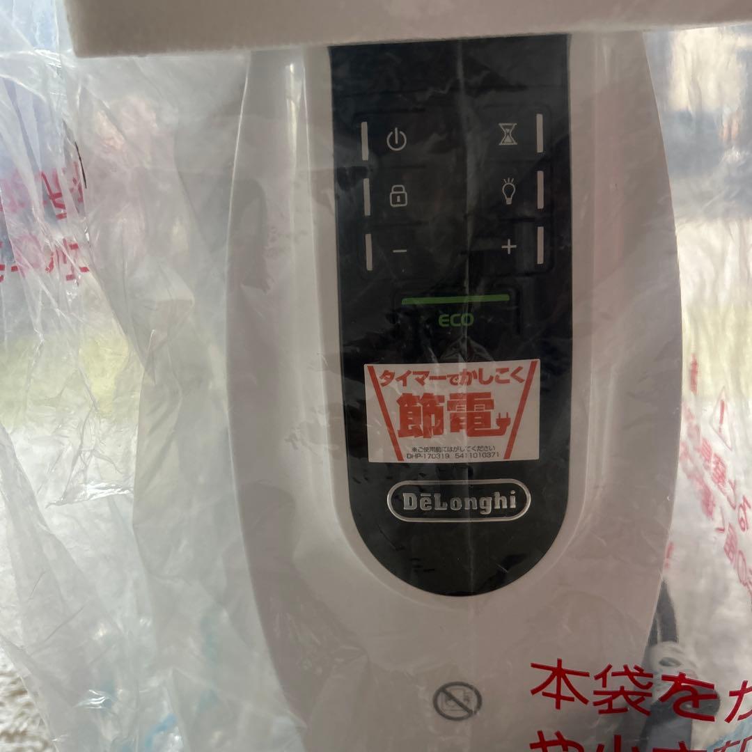 DeLonghi NJ0505E オイルヒーター