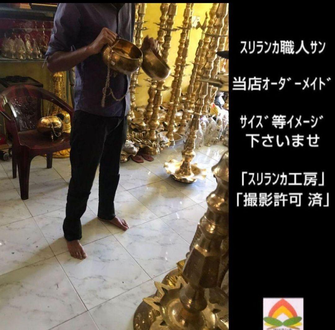 ３０ ♦ シロダーラポット 約１．５㍑ ♦ 真鍮製 ・ハンドメイド ♦スリランカ