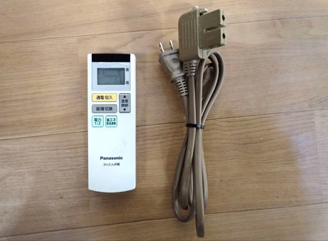 Panasonic ホットカーペット DC-3V4R 1000W