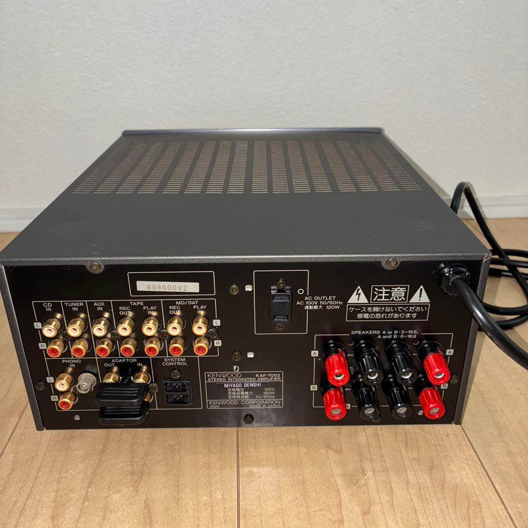 完動品　Kenwood KAF-7002 プリメインアンプ　いい音