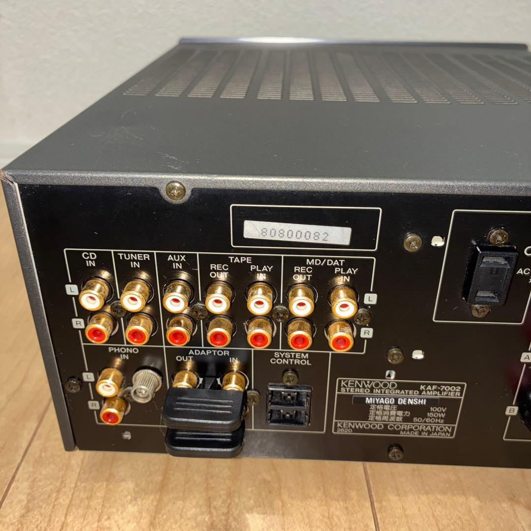 完動品　Kenwood KAF-7002 プリメインアンプ　いい音
