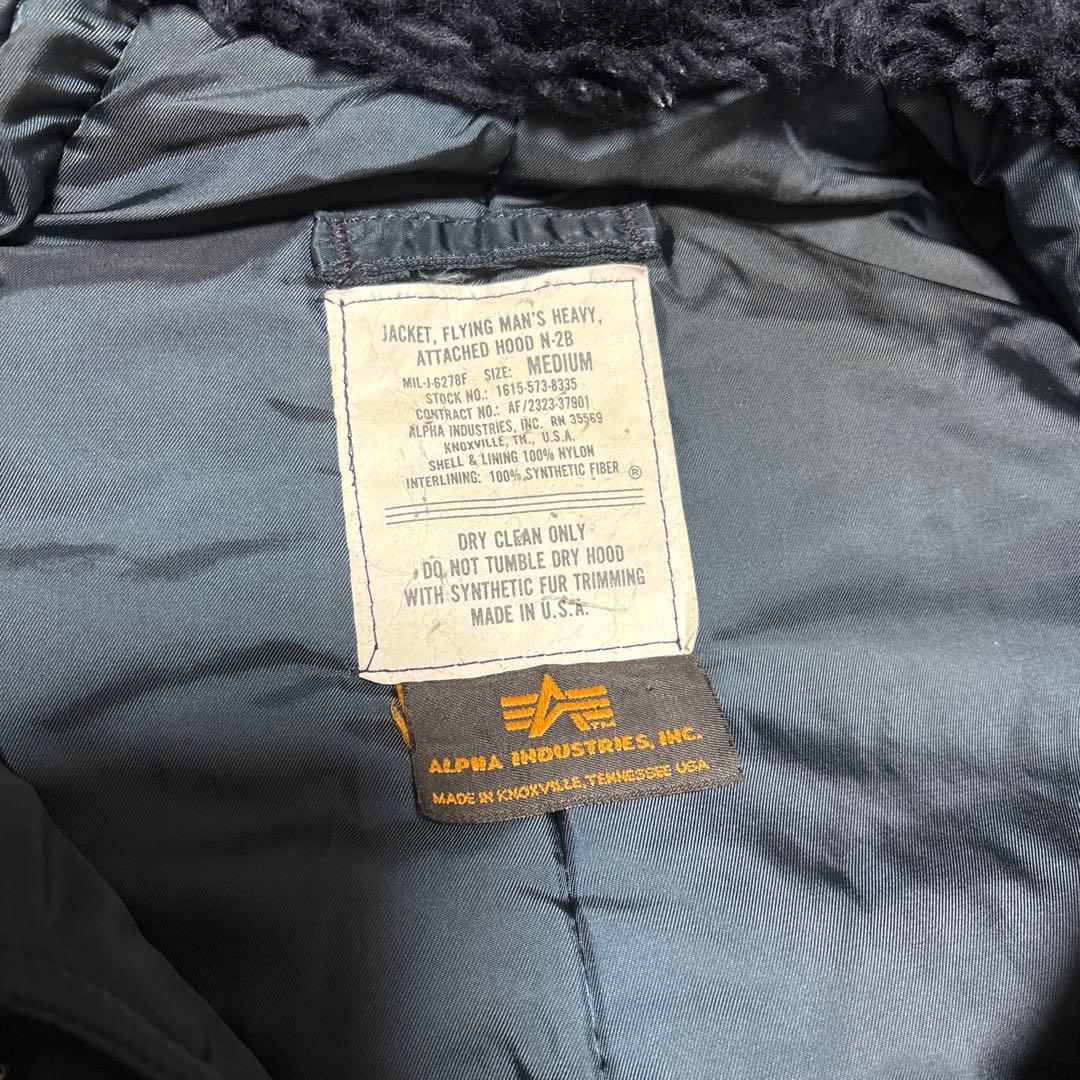 私*様 N-2B フライトジャケット　Mサイズ
