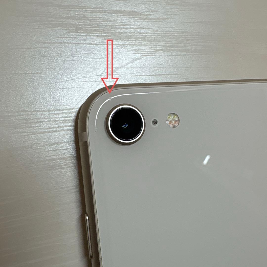 iPhone se 第3世代　64GB バッテリー容量86%