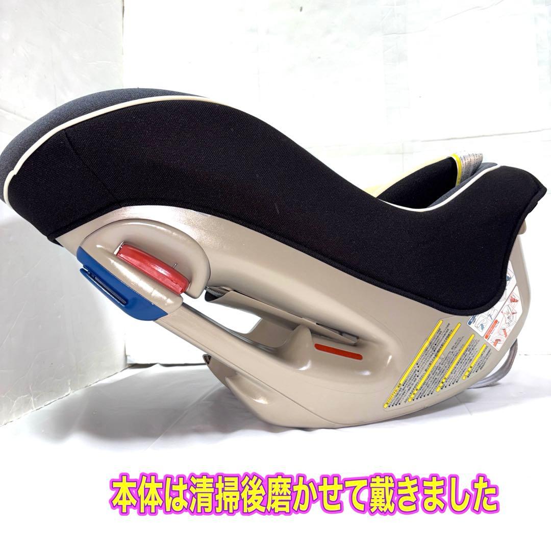 combi コンビ チャイルドシート コッコロS UX-U セサミ 新生児OK