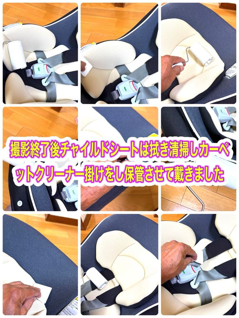 combi コンビ チャイルドシート コッコロS UX-U セサミ 新生児OK