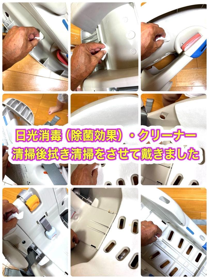 combi コンビ チャイルドシート コッコロS UX-U セサミ 新生児OK