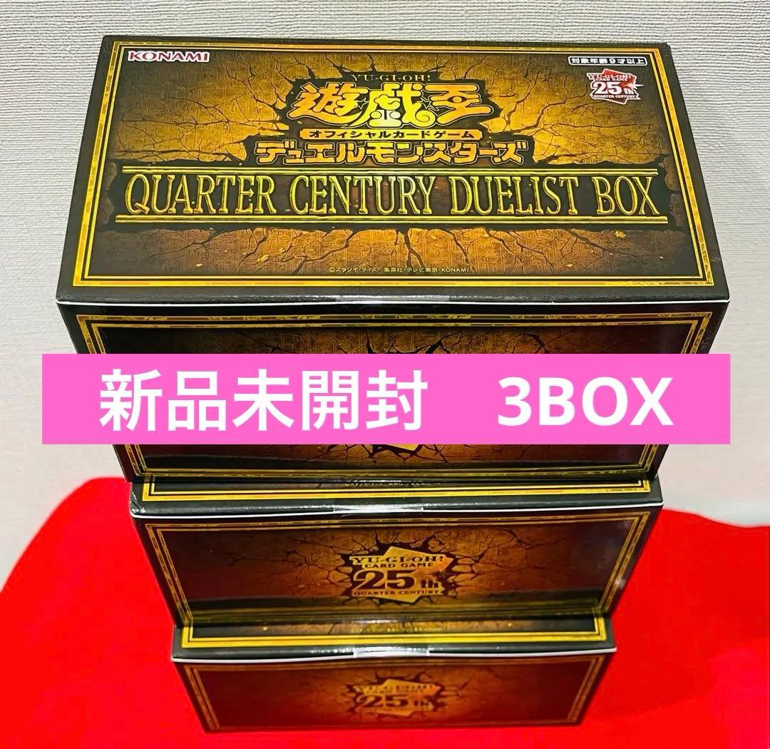 遊戯王OCG QUARTER CENTURY DUELIST 3BOX