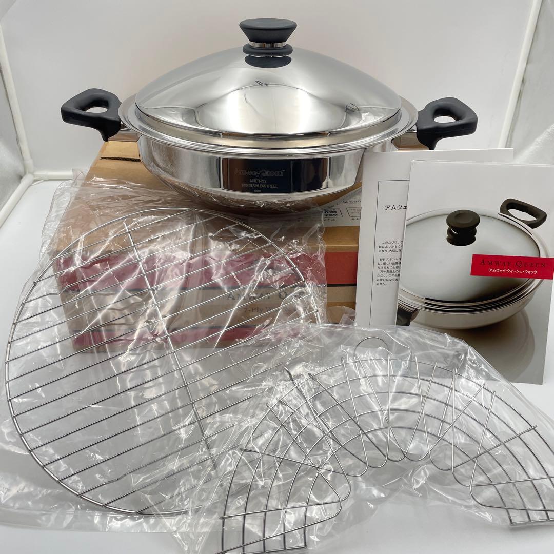 極美品 Amway アムウェイ クィーン ウォック 中華鍋 網2種付き