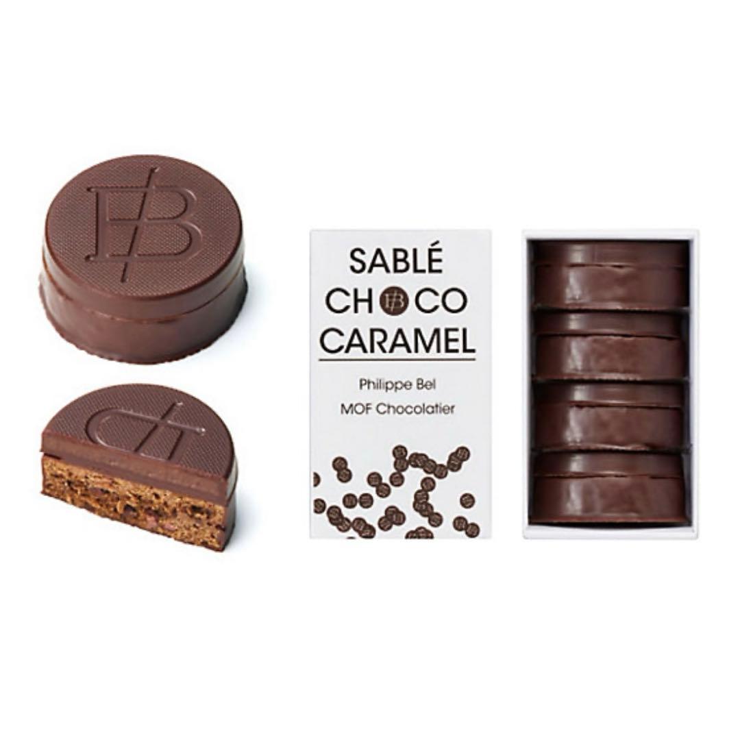 フィリップベル Philippe BEL クッキー&サブレショコラキャラメル