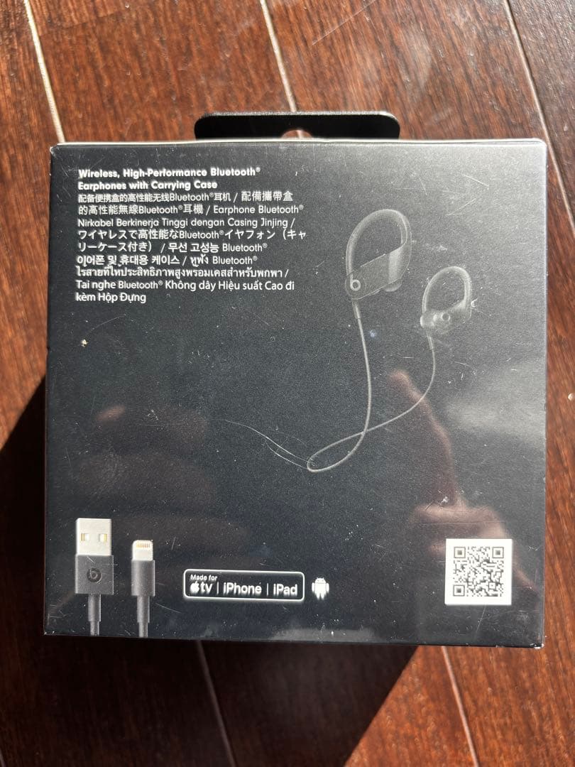 新品未開封　正規品Power Beats ワイヤレスイヤホン ブラック