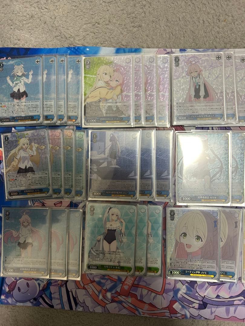 天*弥様 ブルーアーカイブ　デッキ　フルホイル　 ヴァイス