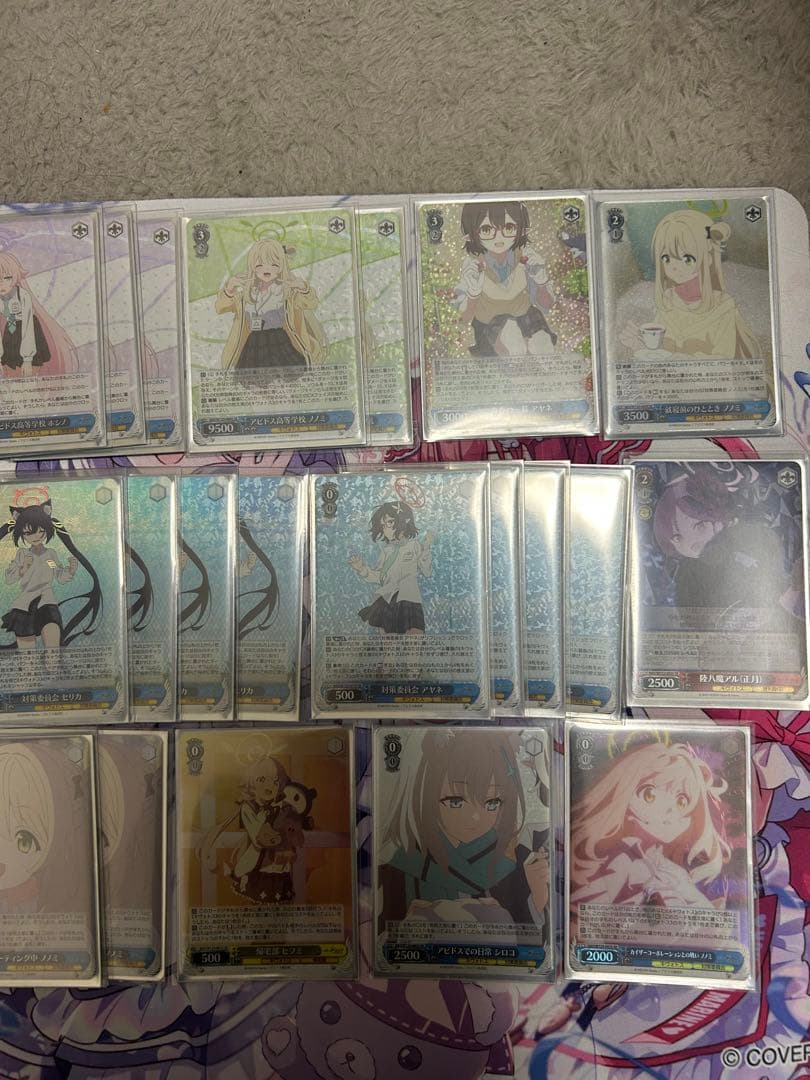 天*弥様 ブルーアーカイブ　デッキ　フルホイル　 ヴァイス