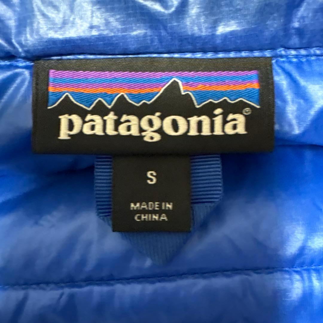 パタゴニア　ウルトラライトダウン　S