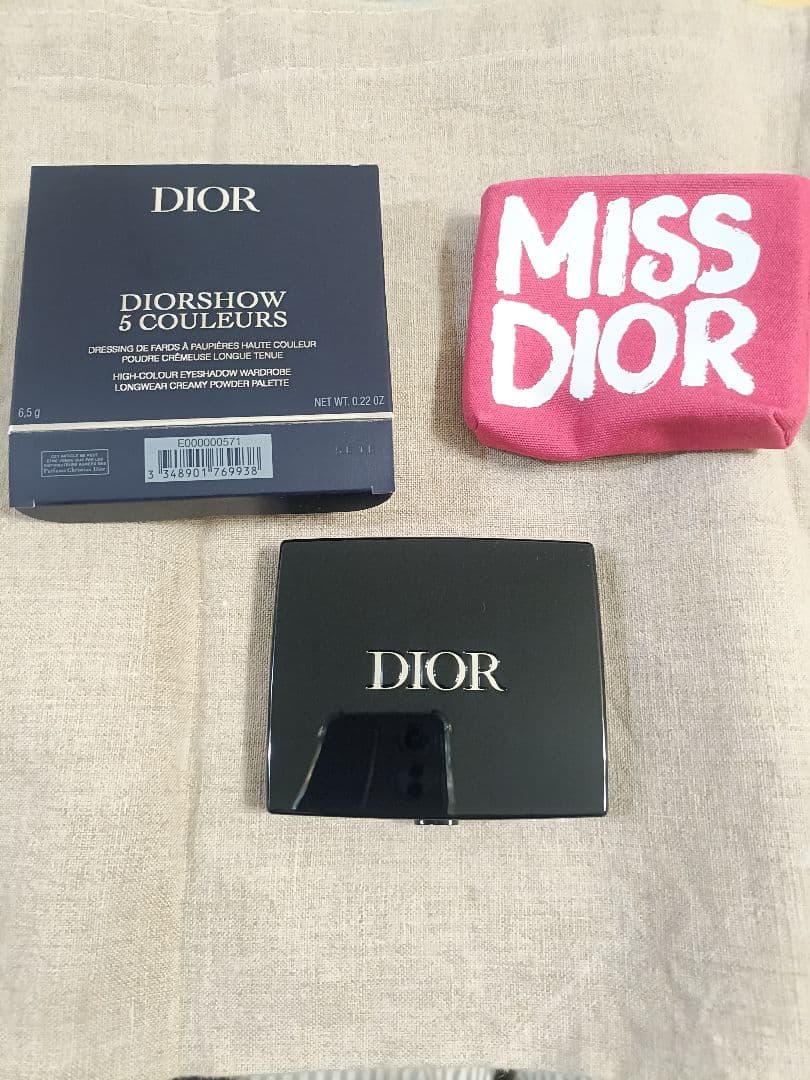 ディオールショウ　サンククルール ダリングライラック　850