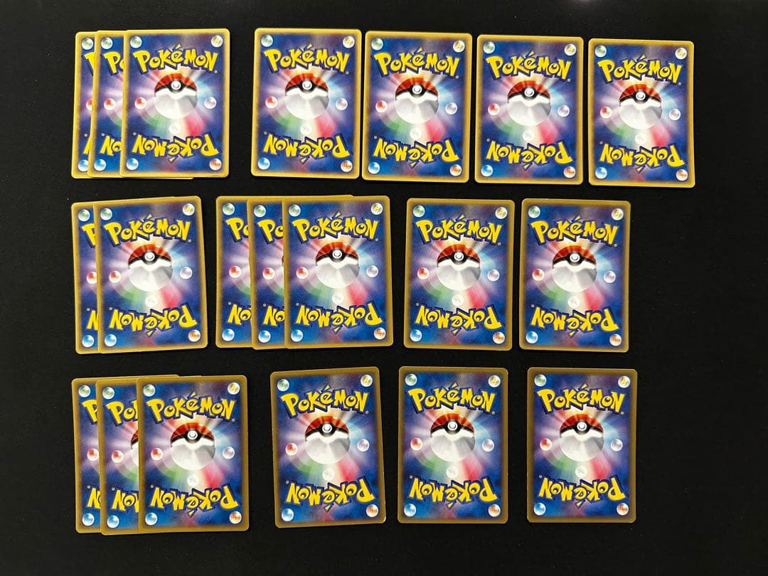 ポケモンカード カードe ノーマルまとめ