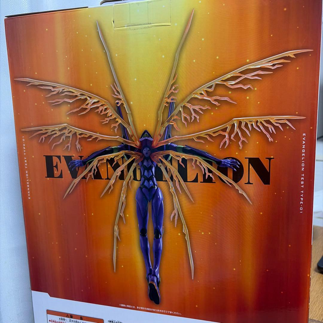 エヴァンゲリオン 一番くじ 初号機 A賞 フィギュア 新世紀エヴァンゲリオン
