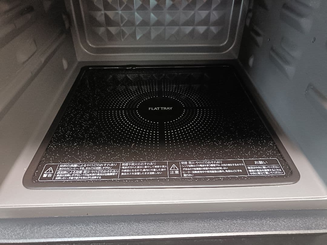 TOSHIBA 東芝 ER-X18(W) オーブンレンジ 2022年式