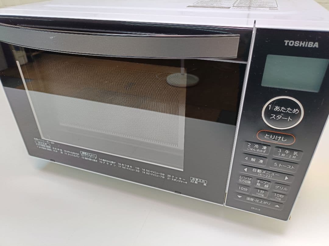TOSHIBA 東芝 ER-X18(W) オーブンレンジ 2022年式