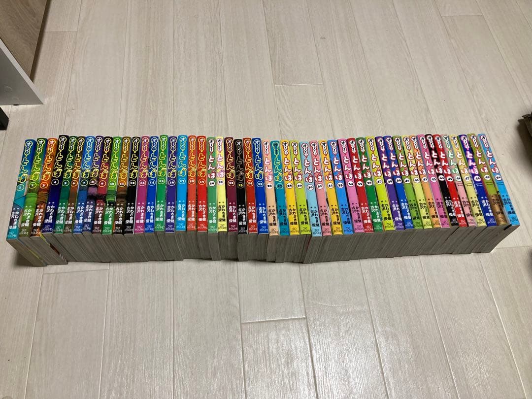 おーい！とんぼ　1〜50巻　セット