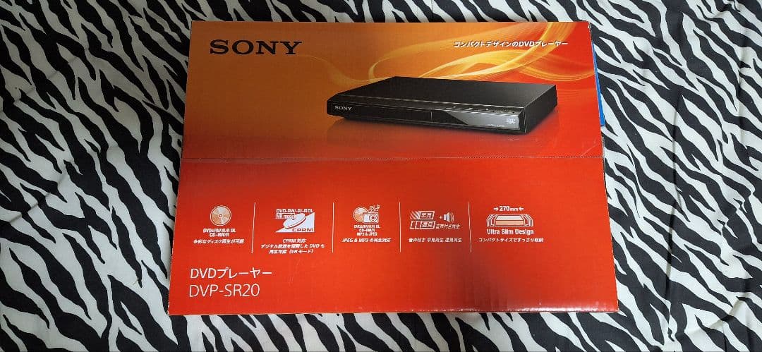 SONY DVDプレーヤー DVP-SR20　新品、未開封