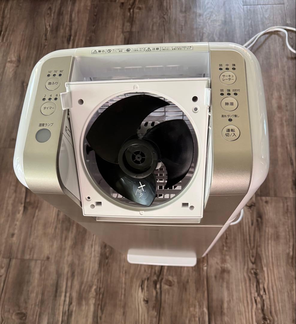 アイリスオーヤマ　IRIS OHYAMA 衣類乾燥除湿機　KIJDC-K80-N