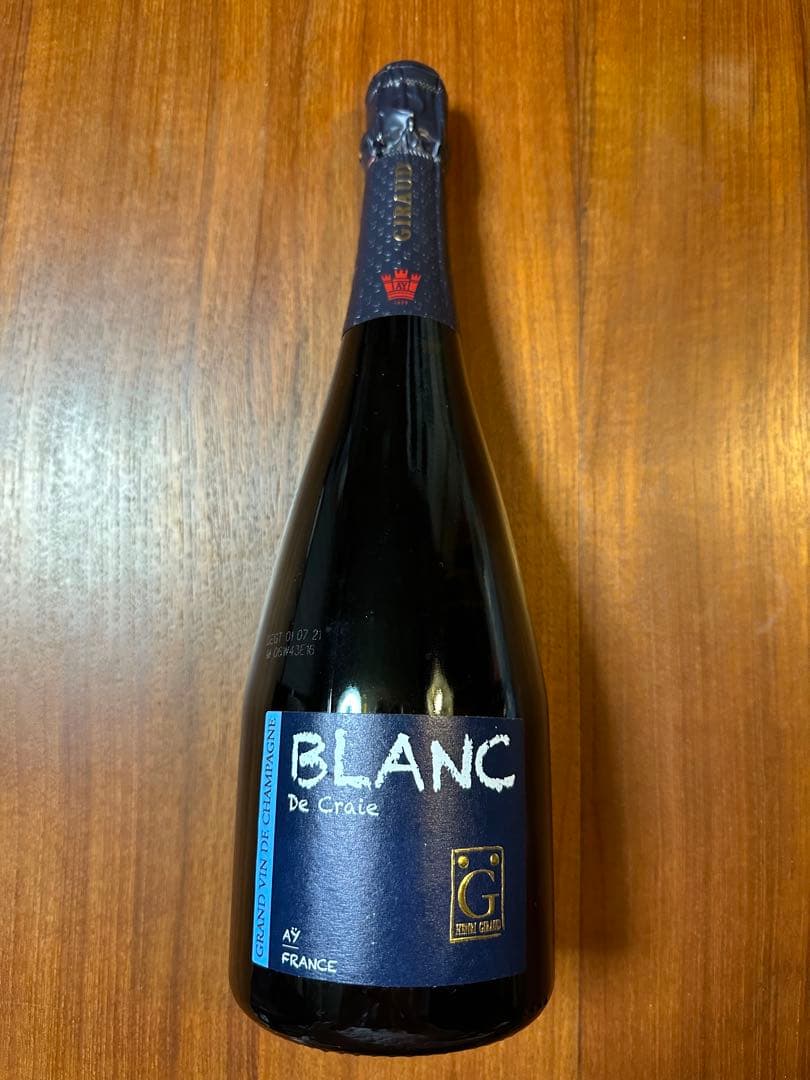 Henri Giraud BLANC De Craie 750ml 飲み頃 熟成