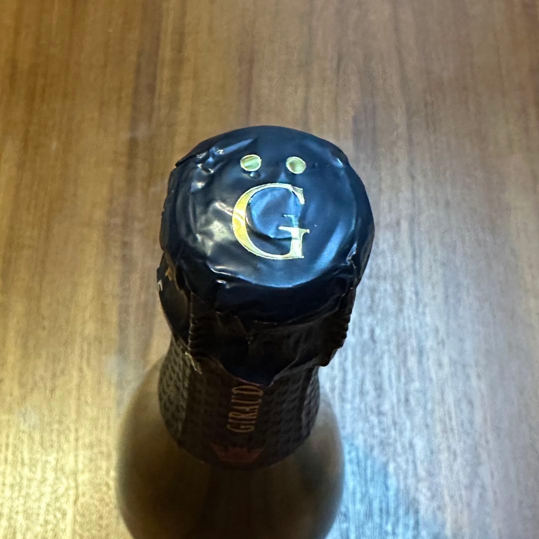 Henri Giraud BLANC De Craie 750ml 飲み頃 熟成