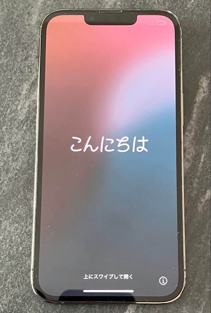 Apple iPhone 13 Pro アルパイングリーン 128GB