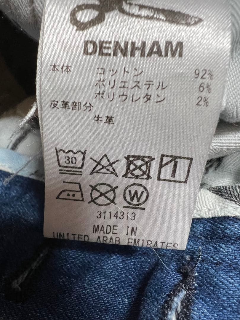 【極美品】DENHAM RAZORW33カンディアーニ製ダメージ加工イタリア生地