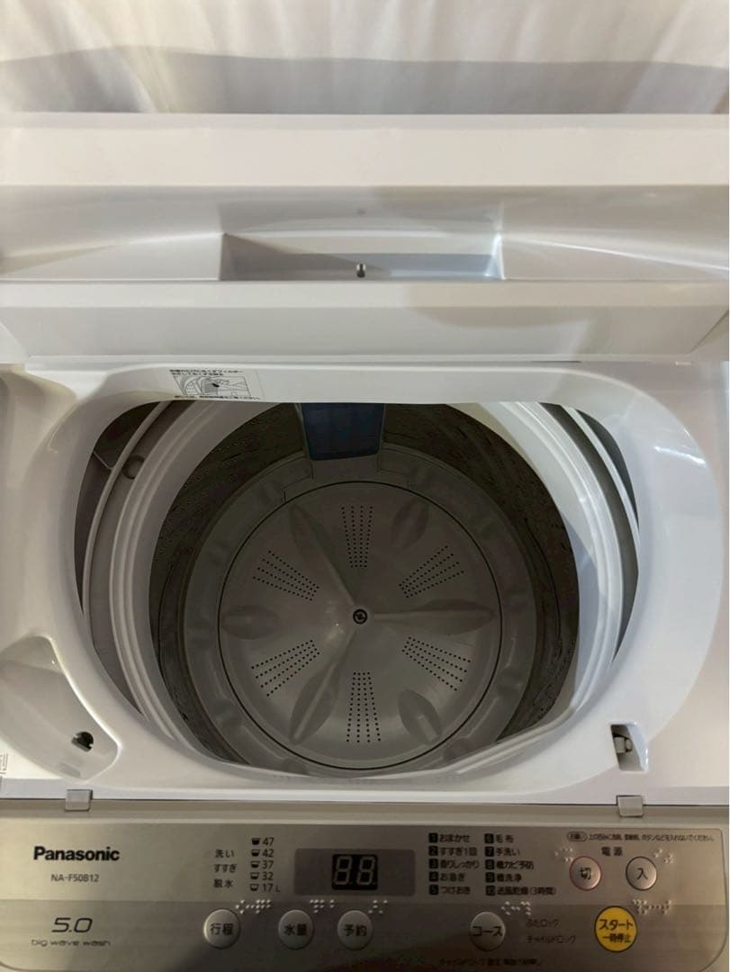 【分解洗浄】Panasonic 洗濯機 NA-F50B12 洗濯5kg