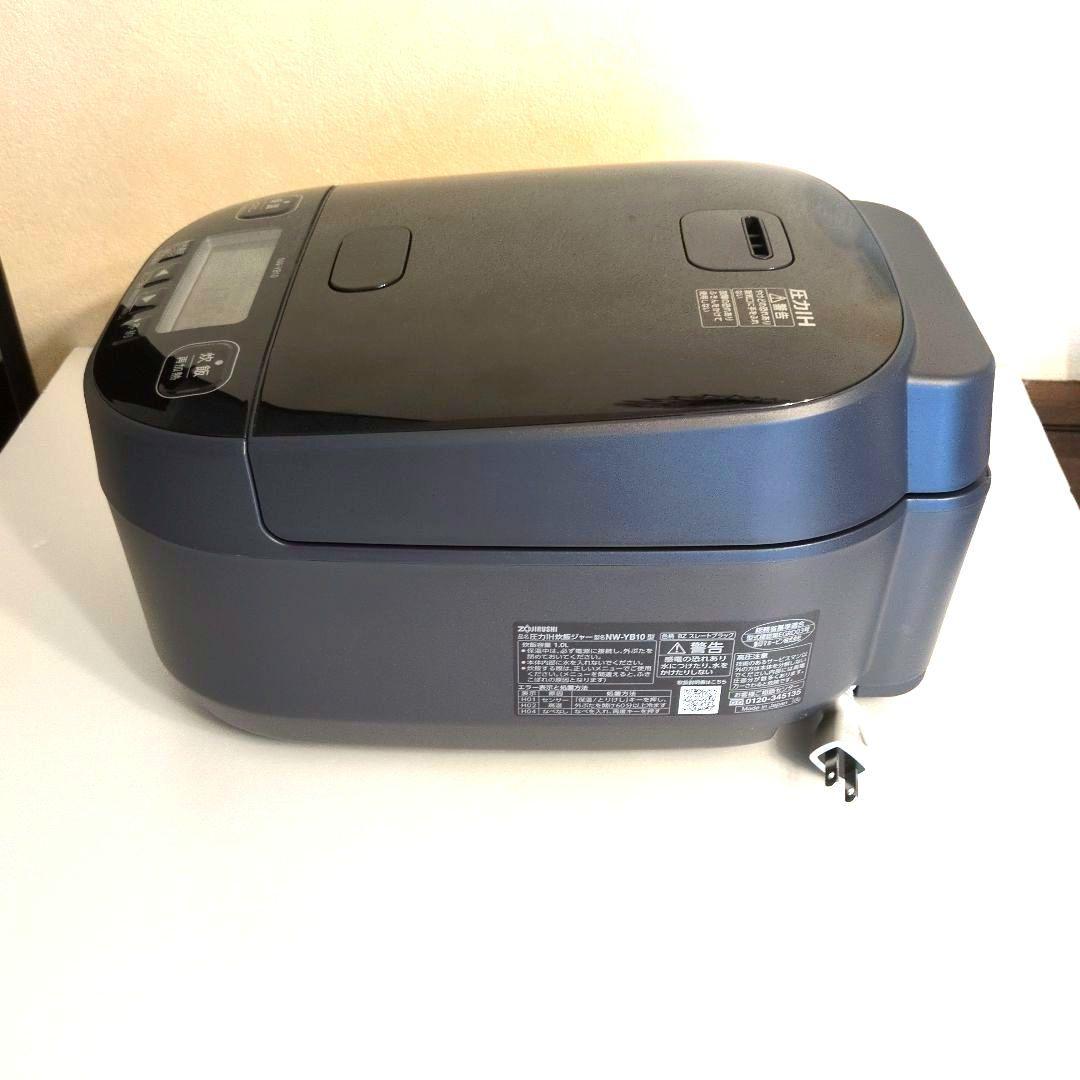 NW-YB10-BZ (5.5合) ◆象印◆圧力IH炊飯ジャー◆極め炊き　美品