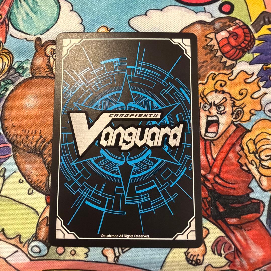 SEC 黒炎をまとう竜　オグマ