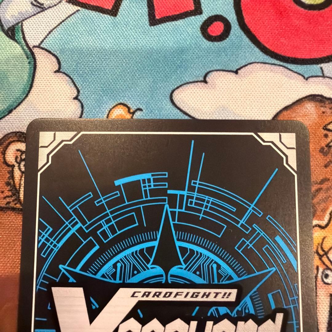 SEC 黒炎をまとう竜　オグマ