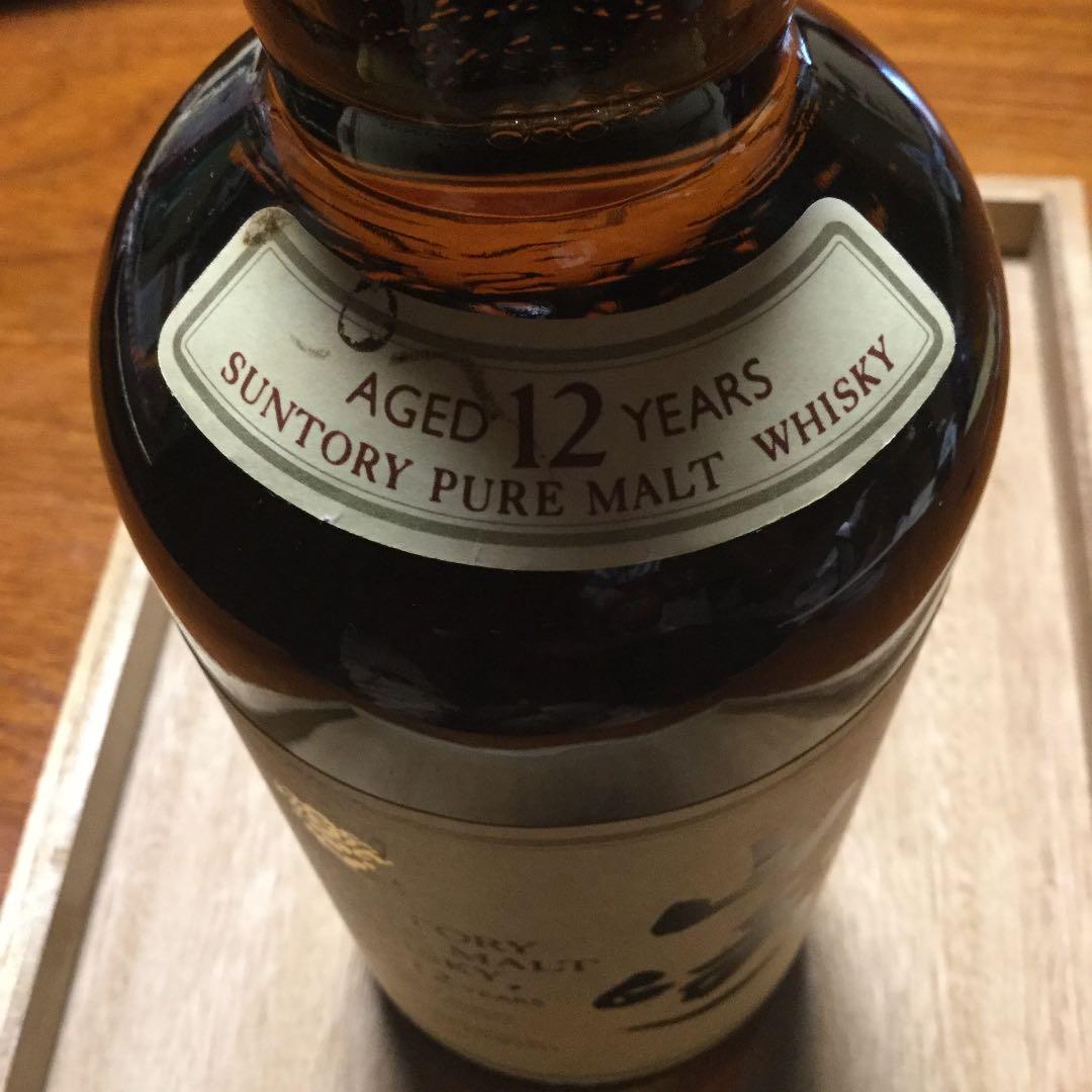 サントリー 山崎12年 750ml