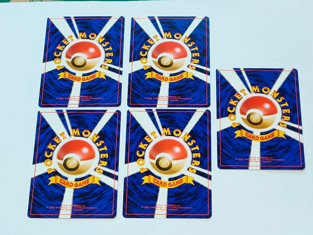 旧裏　ポケモンカード　ナツメのゲンガー、ゴースト、ゴース、まとめ売り