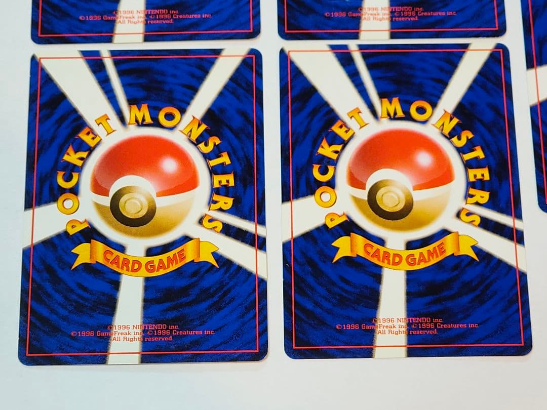 旧裏　ポケモンカード　ナツメのゲンガー、ゴースト、ゴース、まとめ売り