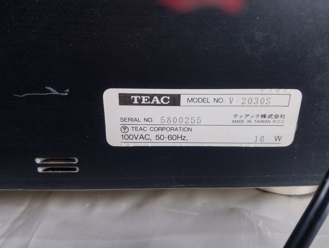 TEAC V-2030S カセットデッキ