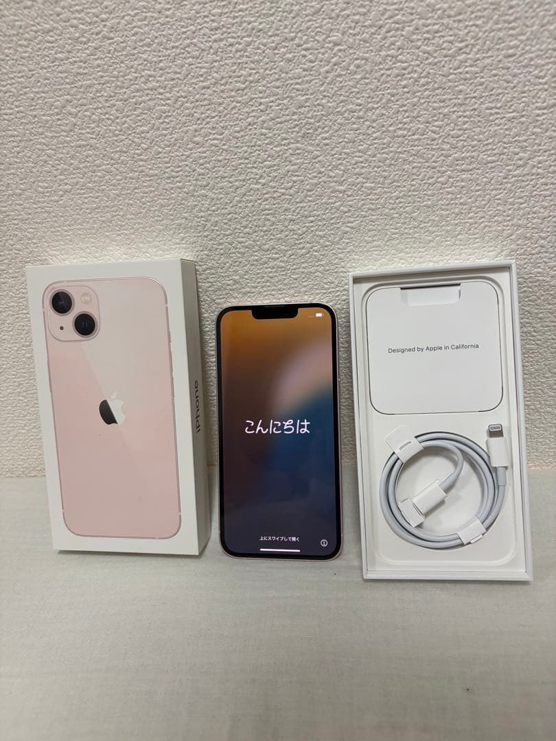 Apple iPhone 13 256G ピンク 本体 箱付き SIMフリー