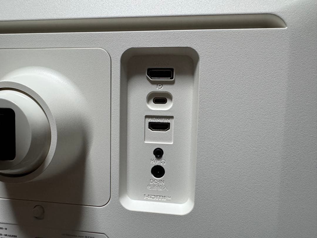 LG 34WQ650-W / 100Hz / ウルトラワイド / 箱あり