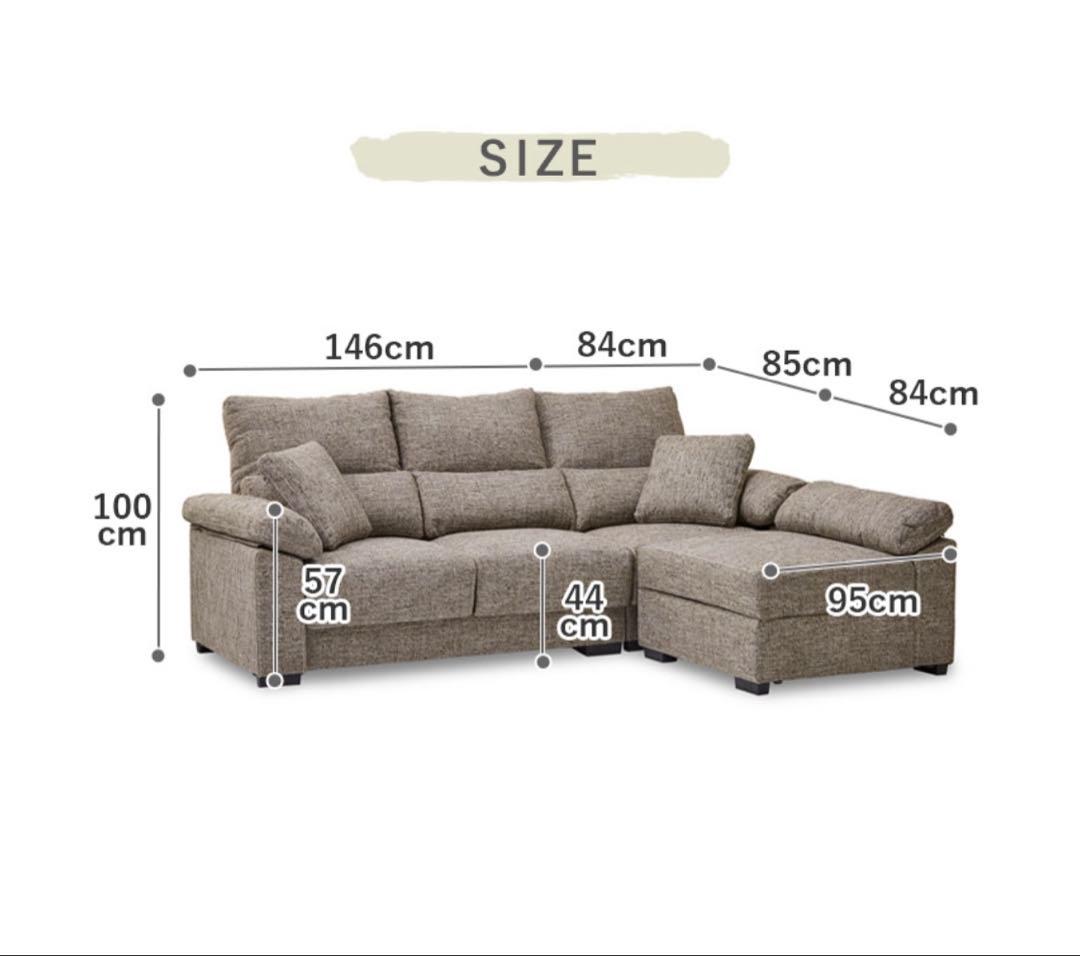 【横浜市旭区引き取り希望】　グレー コーナーソファ ファブリック