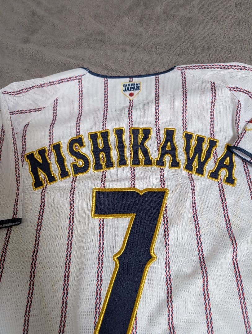 西川史礁 日本代表 千葉ロッテマリーンズ ホーム レプリカユニフォーム L