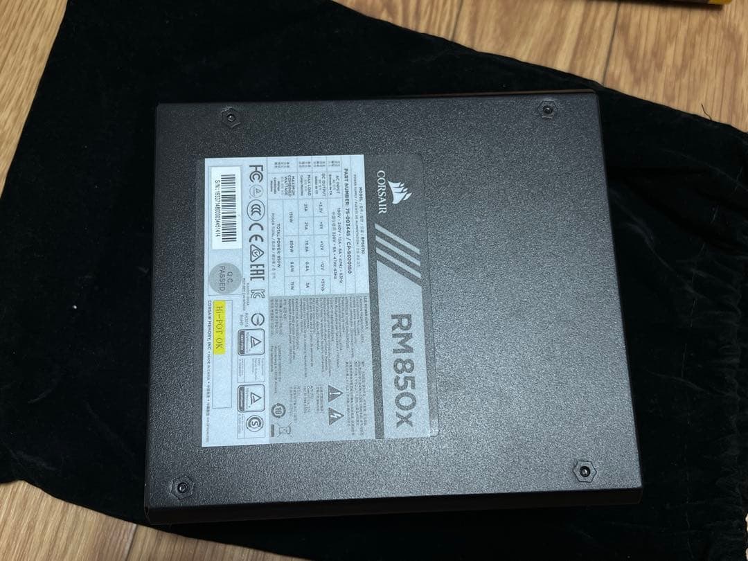 CORSAIR RM850x 850W 電源ユニット